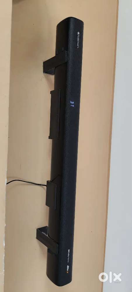 Home theatre