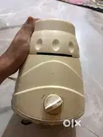 Prestige mixer machine