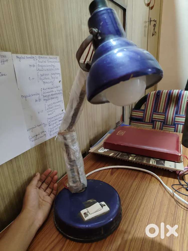 An electric table lamp