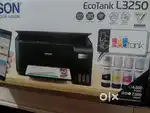 New printer