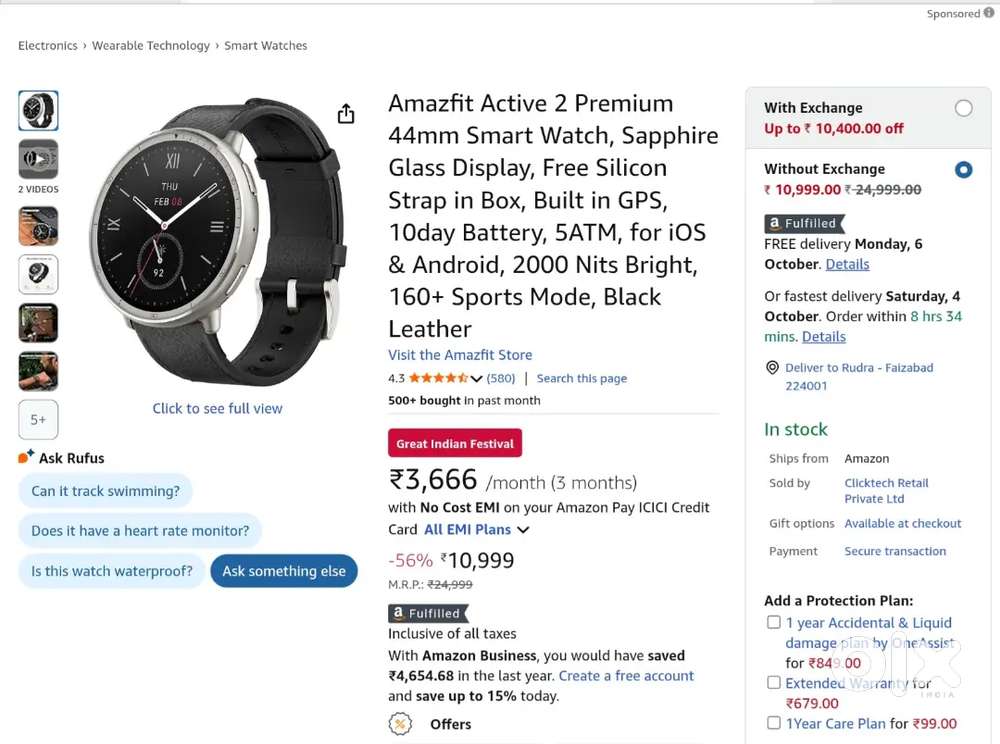 Amazfit active 2 premium GPS watch