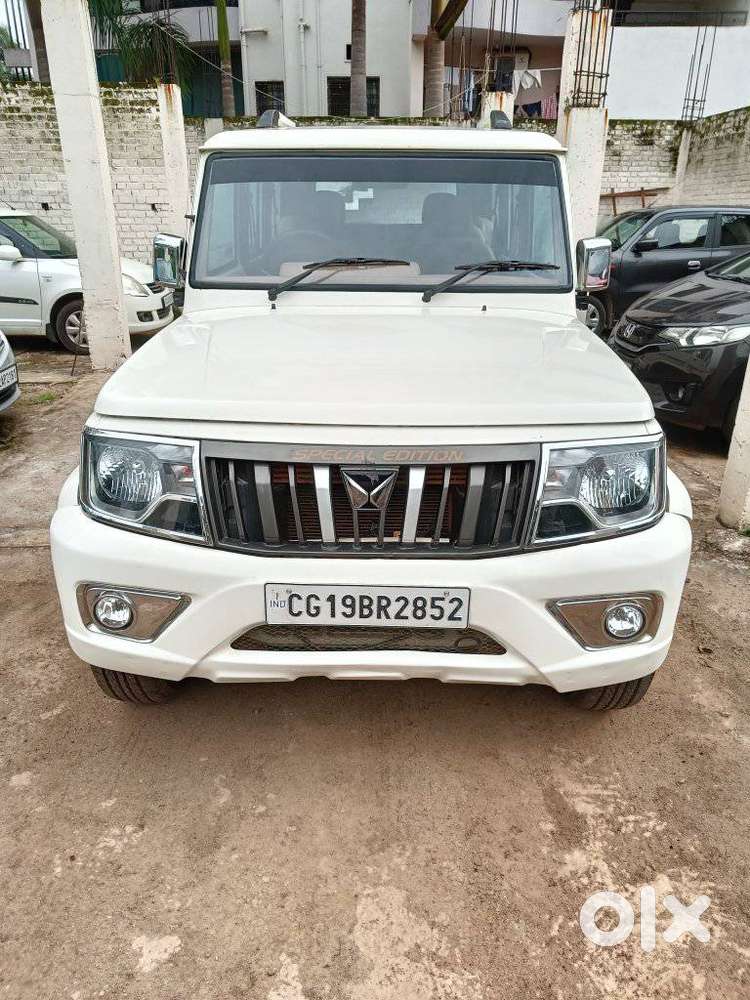Mahindra Bolero 1.5 B6, 2023, Diesel