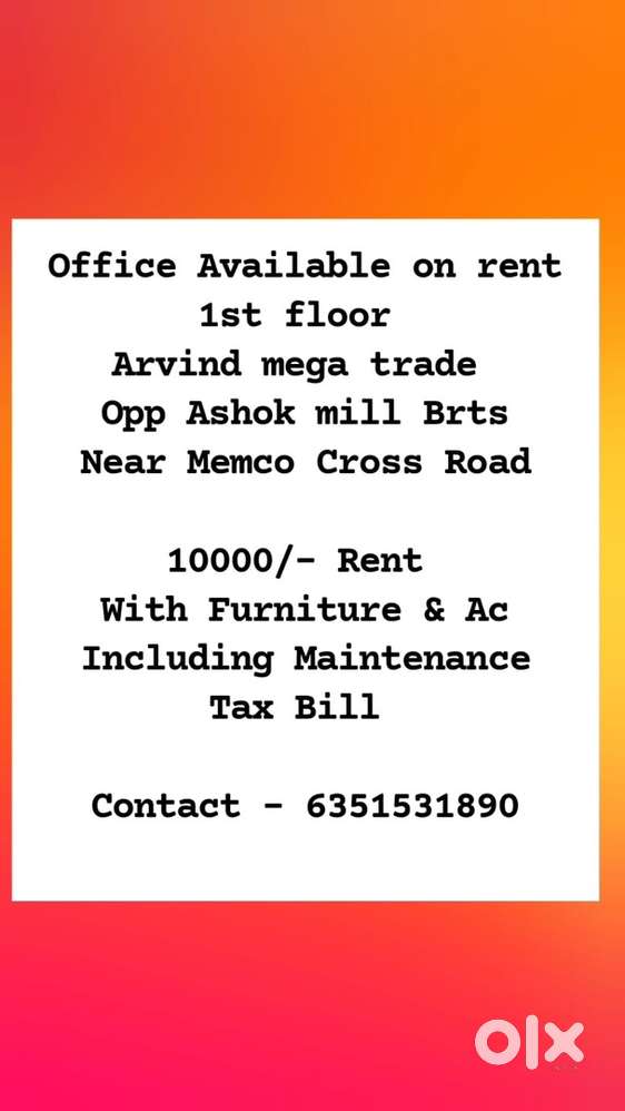 OFFICE ON RENT WITH - AC - TABLE - BOSS CHAIR - 2 VISITOR CHAIR