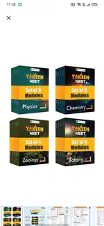 PW yakeen modules