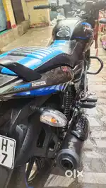 I have no use of bike
