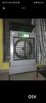Iron Cooler