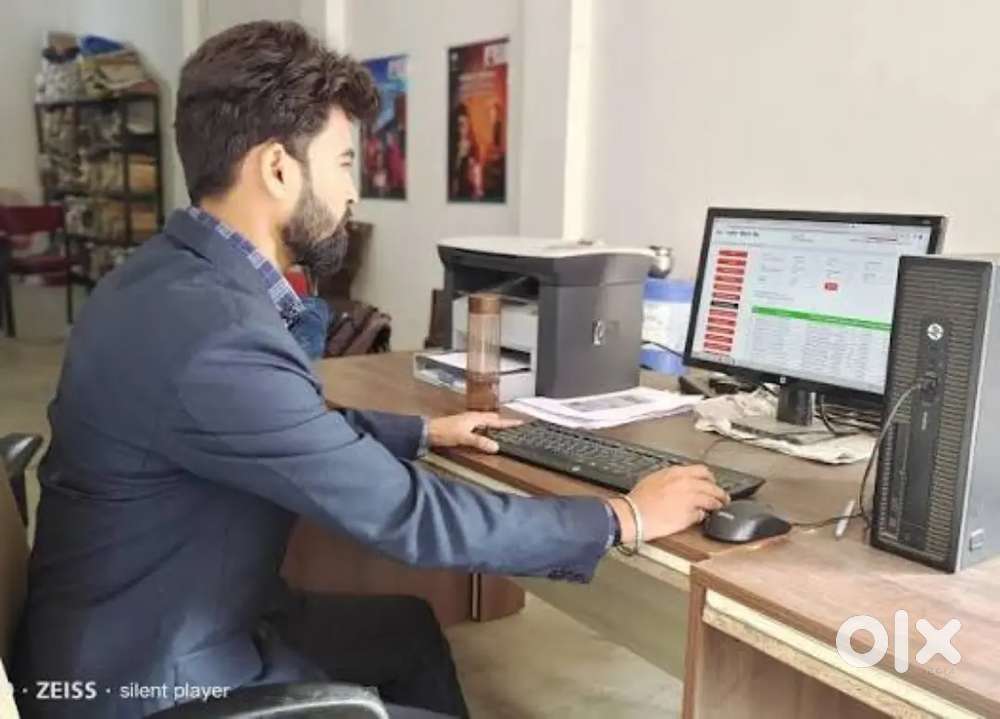 computer operator  ki awshyakta