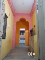 Tution in house