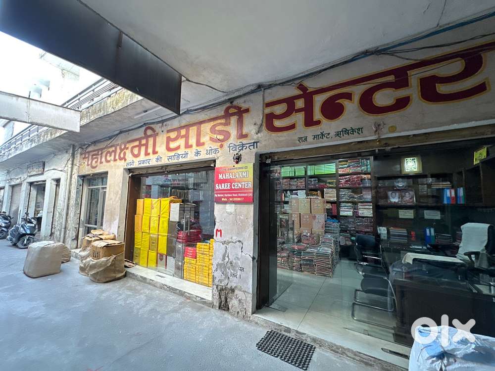 Job at wholesale cloth shop