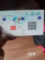 लेडीज टेलर की आवश्कता है