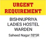 Bishnupriya Ladies Hostel are Looking for Ladies warden