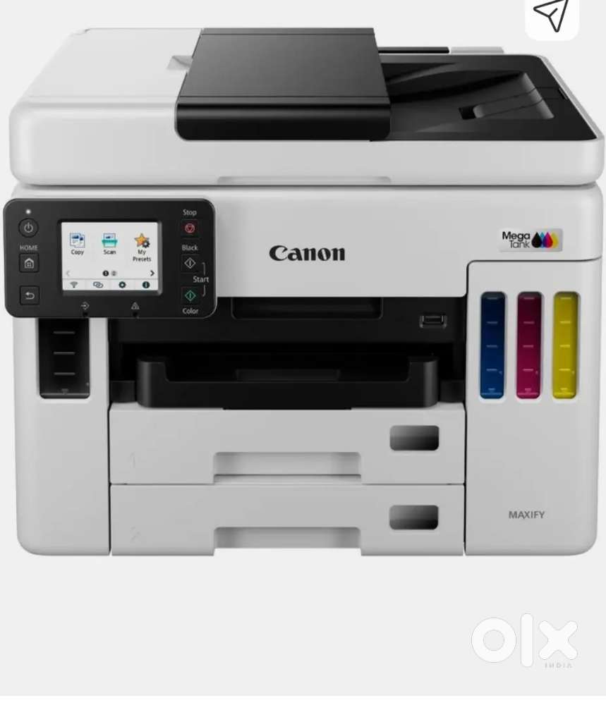 Canon maxify gx 7070 (ink bottles) printer