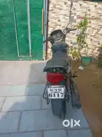 Sale urgent
