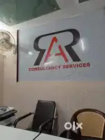 Telecalling loan