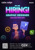 Graphic Designer