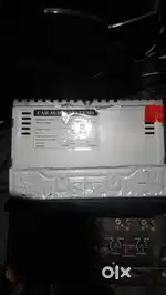 Home bass hard bass quality