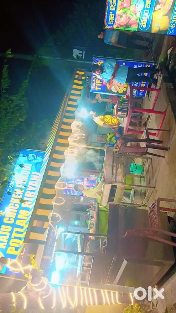 Patlam Biryani kaju chicken pakodi