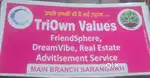 123 kva substation opretor Raipur me