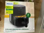 Philips air fryer HD9200 brand new