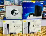 PS4/PS5/Xbox series s/Nintendo switch 2 and switch 1