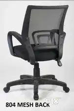 Brand New Office Chair,Revolving Chair,Workstation Chair