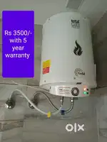 With fitting 3500 Rs 25 litres Geyser