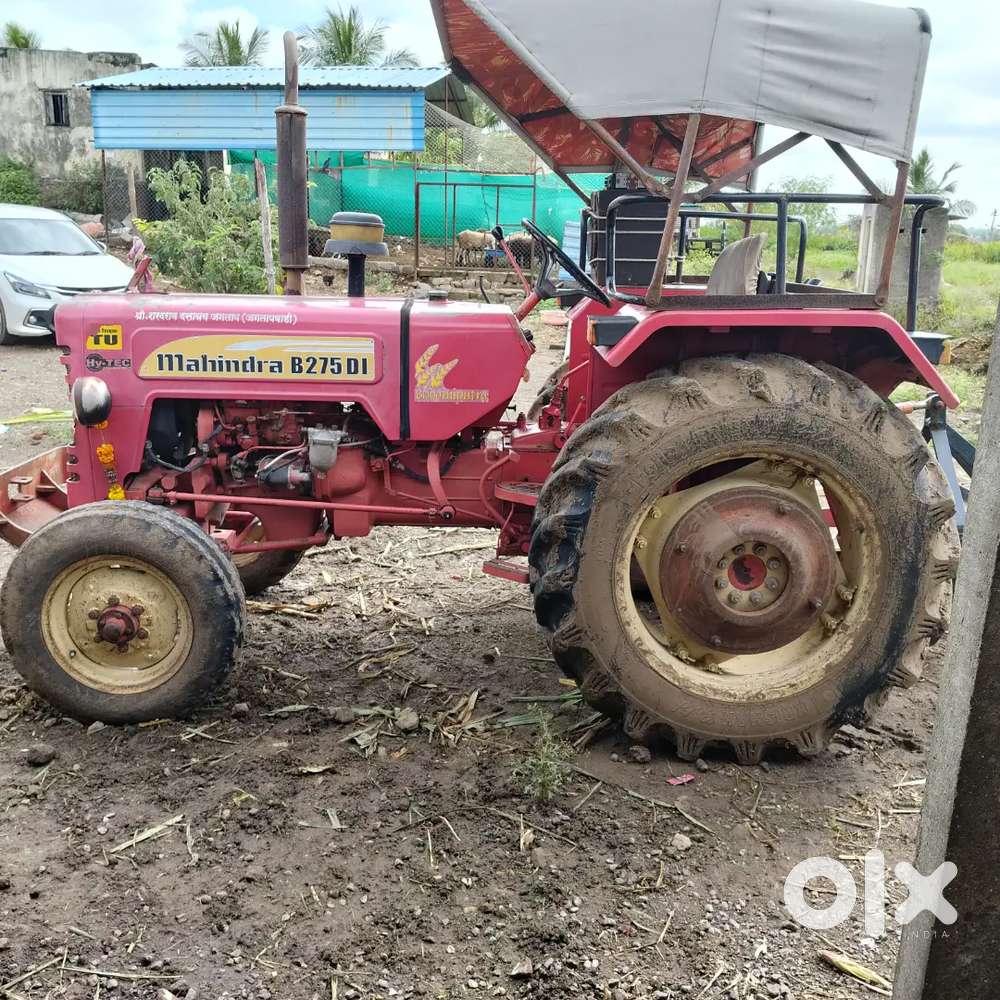 महिंद्रा DI 275 भूमिपुत्र ,2003 मॉडेल एकहाती वापरलेला
