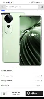 Vivo t3 Ultra