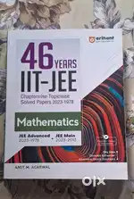 ARIHANT 46 YEARS IIT-JEE, MATHEMATICS, PHYSICS & CHEMISTRY (BRAND NEW)