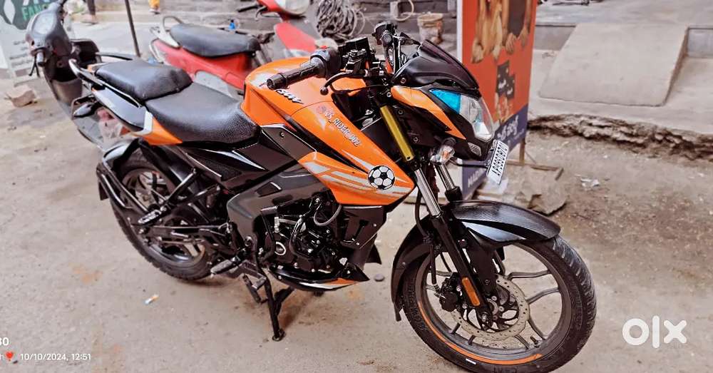 Good condition but small problem
