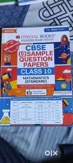 Oswaal Sample Question paper(mathematics)(Standard) Class 10
