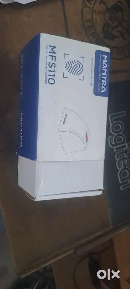 Mantra L1 MFS110