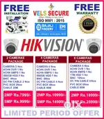 CCTV CAMERA INSTALLATION     IN SEMBAKKAM