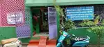 Commercial property for rent