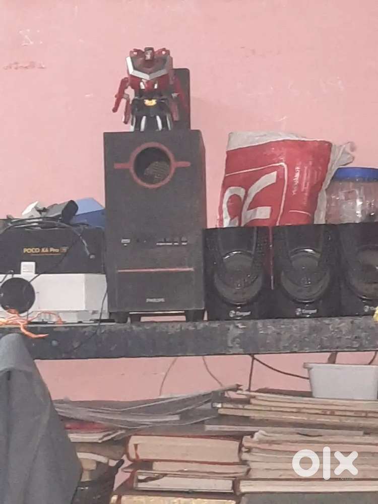 Home theatre philips make