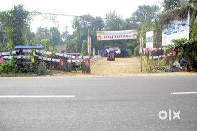Commercial land 32 cents Highway side near Chungam 12 lakh/cent
