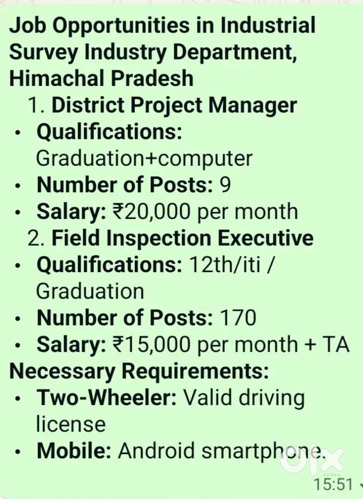 Field job industry department