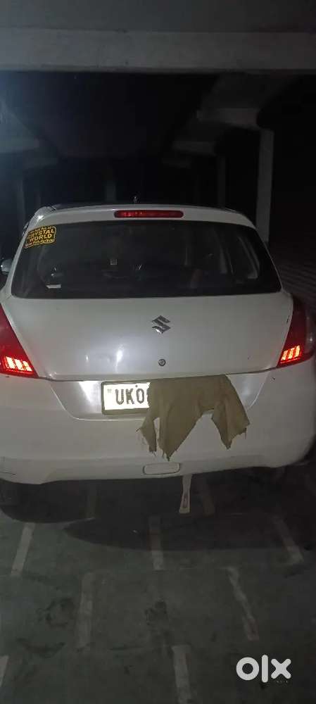 Bdiya condition 22000 rsm fix price