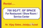 Road facing GF 700 ft,VijaysalesA road facing 700