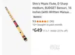 Foxit C-sharp Flute