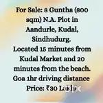 NA plot 8 Guntha 20 min drive dist from beach for Sale Andurle Kudal