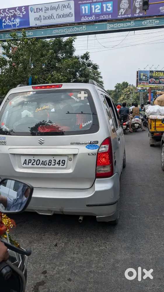 Maruti Suzuki Wagon R 2017
