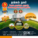 Indeppendent Land Premium Plots Approved Plots