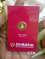 1gm gold coin