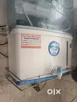 Water filter