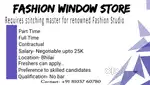 Boutique ke liye designer chahiye