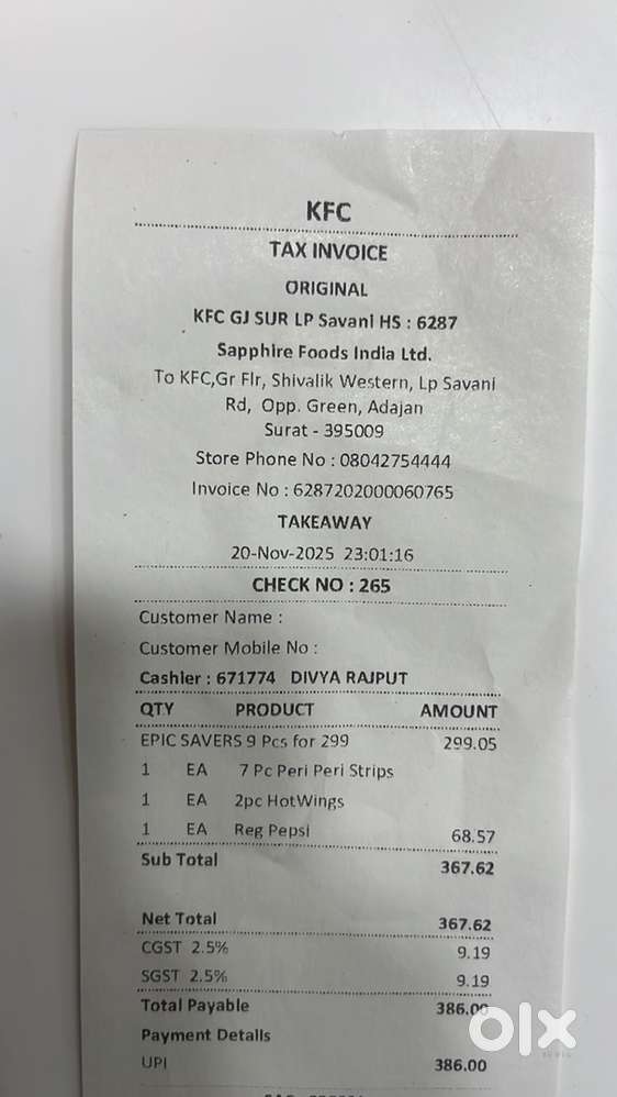 Job requirement at KFC LP SAWANI