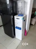 Water dispenser