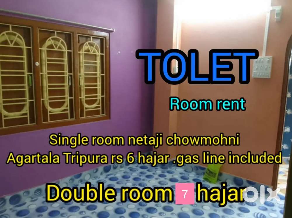 To let at my house.SMALL ROOM. No bargaining.Fix rate