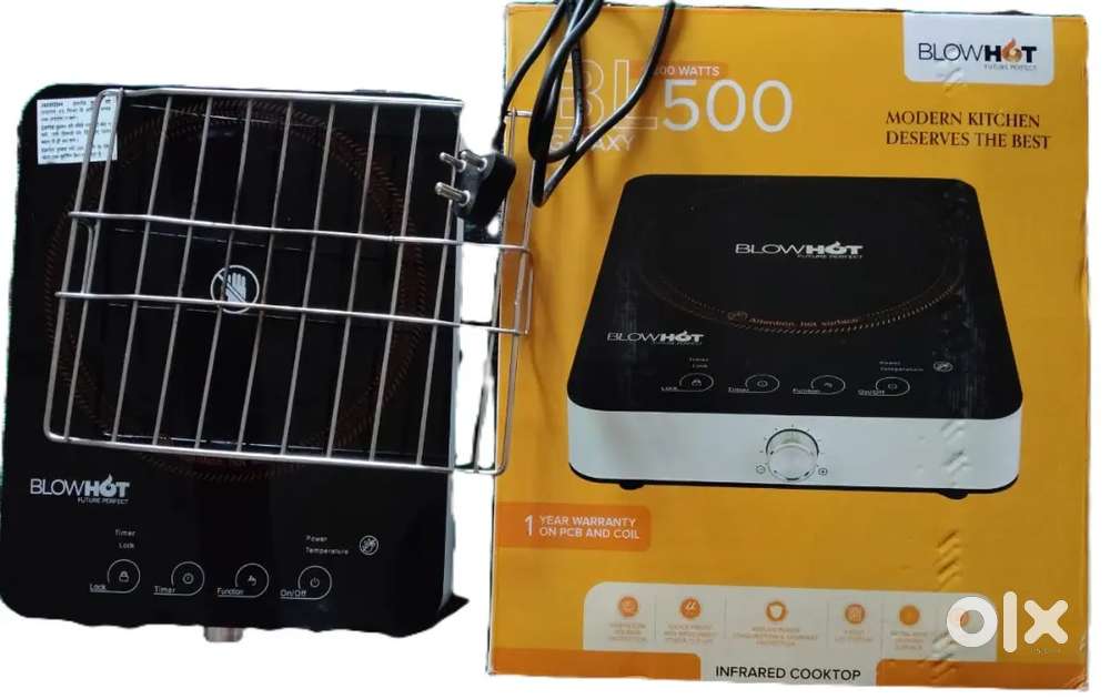 इंडक्शन BL500 GALAXY